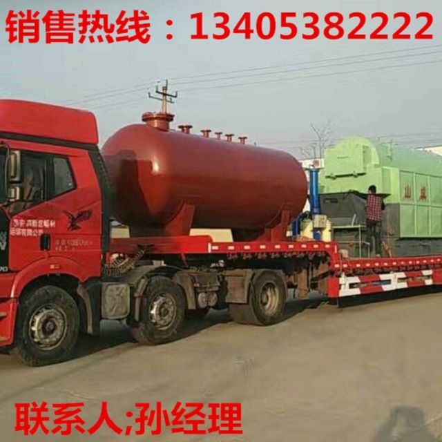 馬鞍山燃氣鍋爐新能源化趨勢與特種設備銷售管理